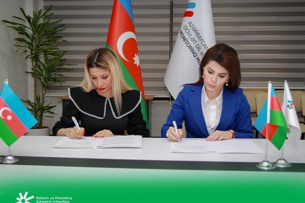 RMİD və Monitorinq Mərkəzi arasında əməkdaşlığa dair memorandum.